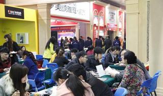 合肥最近有家装展会吗 会展中心家装博览会