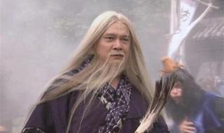 03版天龙八部少室山是哪一集 天龙八部少室山