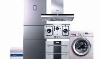 华帝燃气灶十大故障维修 上海华帝煤气灶维修