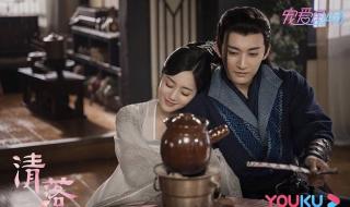 天龙八部2021什么时候播出 新天龙八部2021