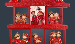 表姐结婚一般送多少合适呢 姐姐结婚送什么礼物