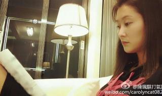 抖音女生给男生发碰拳啥意思 女生打气是什么意思