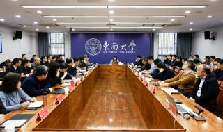 2024最火的十大新闻 2024最火的十大新闻