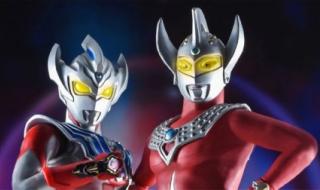 踏山河奥特曼版 踏山河奥特曼版