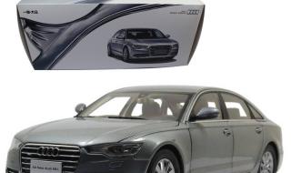 2012款奥迪a628全时门四驱用的是托森差速器吗 2012奥迪a6