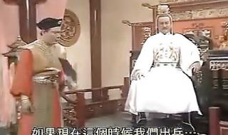 赵雅芝版观世音 赵雅芝版观世音