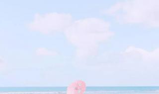 粉色和天蓝色哪个颜色更好看些呀 蓝色和紫色哪个好看