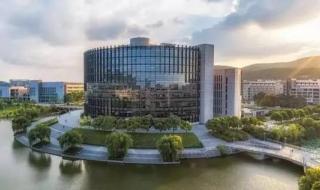 中国矿业大学属于什么性质的学校 中国矿业大学徐州