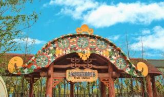 苏州乐园79元门票包含过山车吗 苏州乐园门票团购