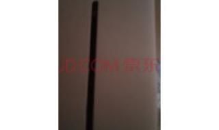 上海移动套餐哪个划算 上海移动上网套餐