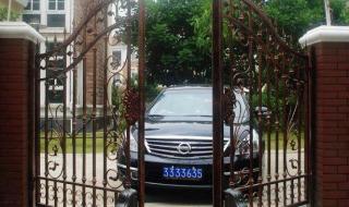 停车场道闸顶杆抬起没出去还能出去么 停车场道闸维修电话