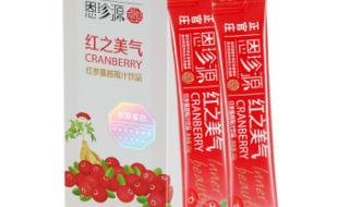 正官庄红参石榴液有用吗 正官庄红参