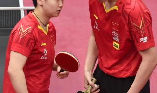 孙颖莎怀孕王楚钦 孙颖莎怀孕王楚钦