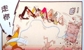 骑熊猫上学怎么回事 学生申请带猫上学