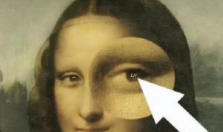 蒙娜丽莎他是谁歌曲 蒙娜丽莎的眼泪简谱