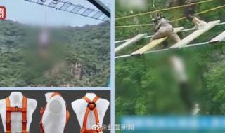 2023淘宝315稽查什么时候结束 315晚会曝光产品2023