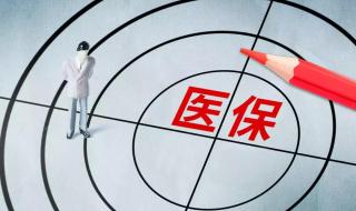 深圳少儿医保2023缴费时间 深圳市少儿医疗保险