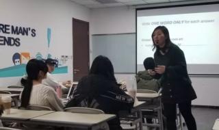 新东方雅思培训效果怎么样 重庆新东方雅思