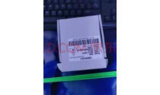 方正电脑硬盘保护卡密码被忘,进不了主管模式,该怎么办 硬盘保护卡