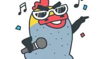 新年的钟声已经敲响下一句 新年的钟声即将敲响