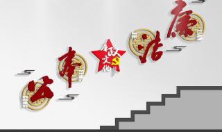 车开得比较猛的古文 车开得比较猛的古文