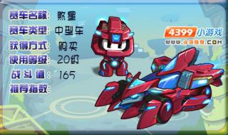 库库马力中的卡亚在什么地方 库库马力为什么停运