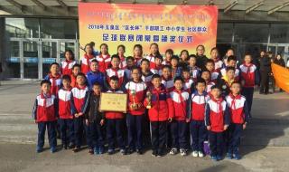 教练员考试成绩查询 教练员考试成绩查询