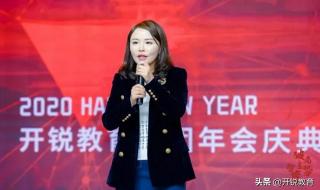 公司年会结尾大合唱的歌曲 年会大合唱歌曲推荐