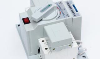 如何自制双电源自动转换开关 双电源自动转换开关