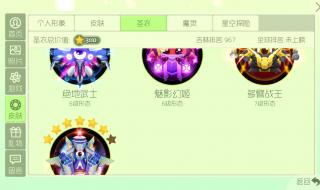 火凤凰大结局第60集 特种兵之火凤凰62集