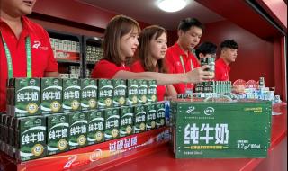 安慕希主播叫啥 安慕希主播骂消费者