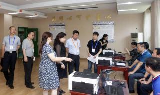 教师资格证查询入口