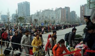 重庆长途汽车站