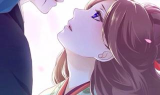 再次拥抱阳光阿尔森的结局 再次拥抱阳光漫画