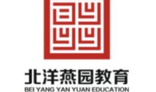 天津事业单位考试一直都有吗 天津事业单位考试