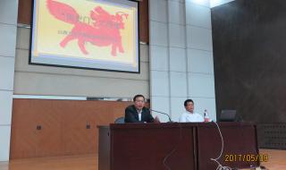 请问一下上山西省司法学校有什么前途,学历又怎样呢 山西大学历史学院