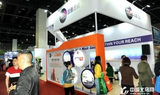 义乌到杭州当天到的快递有哪些 义乌圆通快递电话