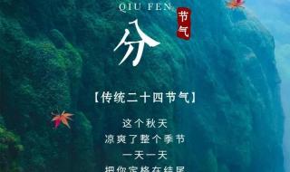 问候早上的浪漫句子 最浪漫的说早安方式