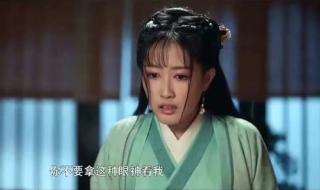 人一旦有了隔阂,可能就真的走不近了怎么回复 我们的爱回不去了