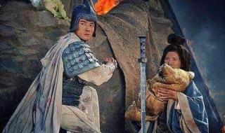 新三国赵云救阿斗典故 新三国赵云救阿斗