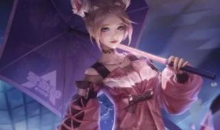 王者荣耀校园之星怎么获得 dnf王者之星哪里爆