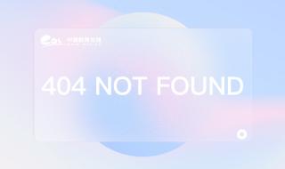 六年级期中答题卡是怎么填的 六年级下册期中考试