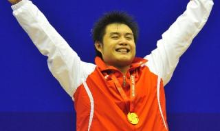 第十一届亚运会的意义 第十一届全运会的吉祥物是什么