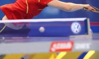 乒乓球如何发出一打就飞的球 乒乓球正规比赛多少球