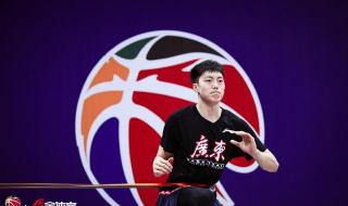 2021cba季后赛规则 cba季后赛赛制2020-2021