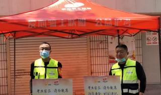 山东体育频道女主持 山东电视体育频道是多少