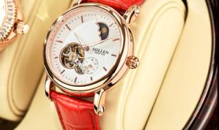 2021最安全的国家排名 2021中国足球世界排名